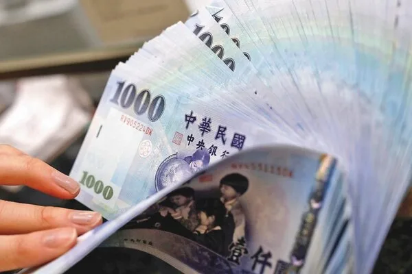 Dolar Baru Taiwan berapa Rupiah
