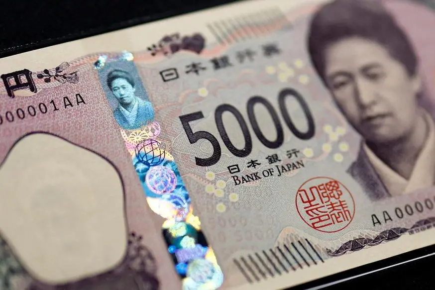 Japanese Yen to Philippine Peso