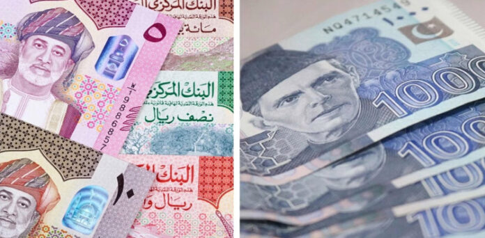 1 Omani Riyal to Pakistani Rupees (OMR to PKR)